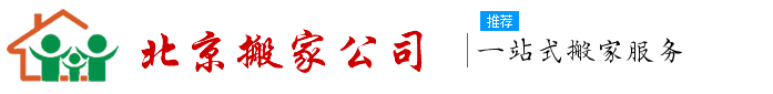 食品安全檢測(cè)儀