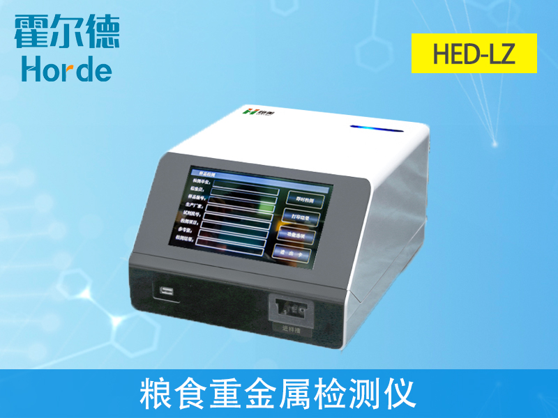 大米中的鎘含量對人體健康有什么危害