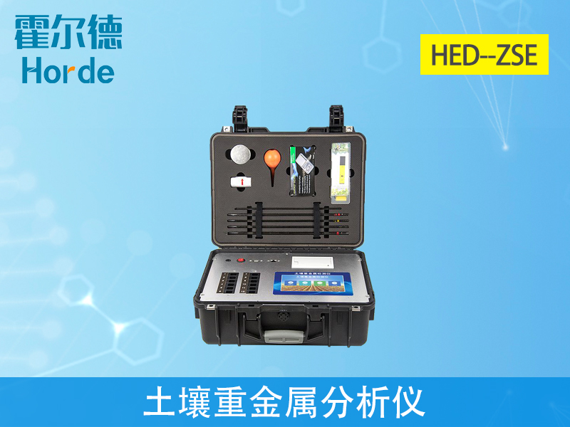 雷達水位計在線監(jiān)測系統(tǒng)低功耗、高精度、高穩(wěn)定性