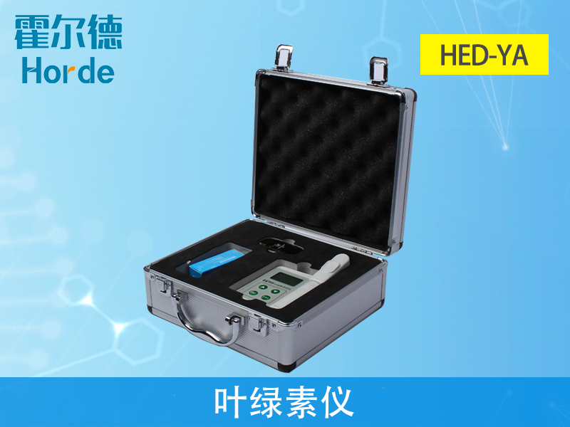 葉綠素儀可廣泛用于農林植物和科研的生產指導