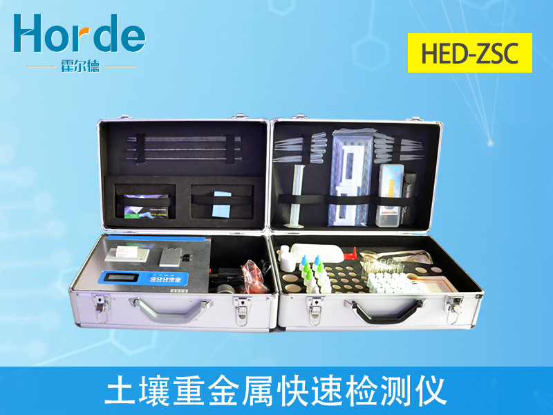 如何檢測(cè)土壤重金屬是否超標(biāo) 如何檢測(cè)土壤重金屬是否超標(biāo)