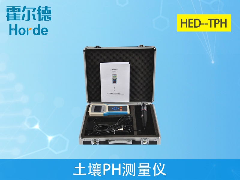 土壤ph值的測定 土壤ph值的測定