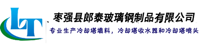 安徽沙隆達生物科技有限公司|徽達生物