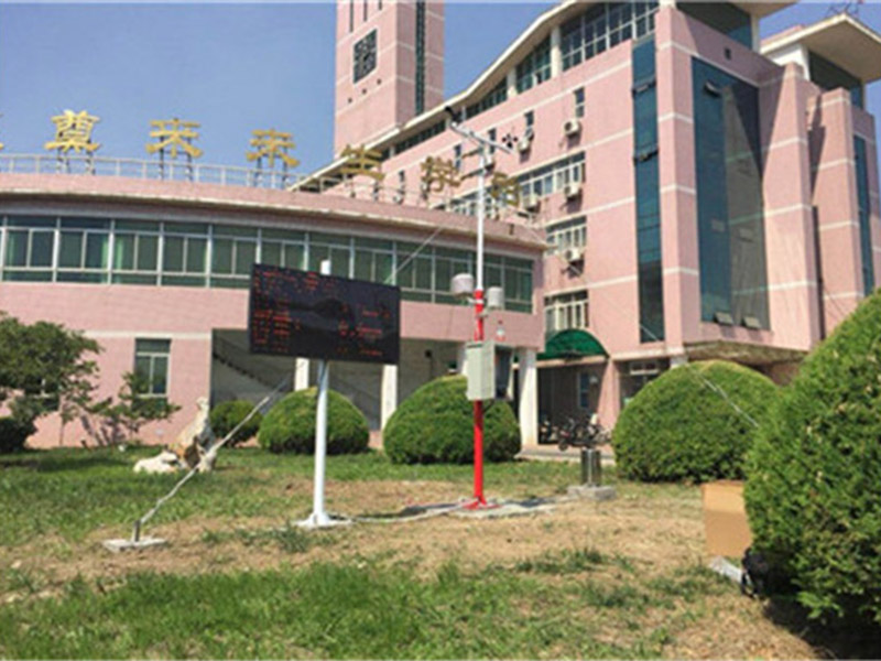 校園氣象站，強(qiáng)化學(xué)生科學(xué)意識(shí)